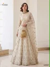 Alizeh 1081 A To E Butterfly Net Heavy Designer Lehenga Choli Collections